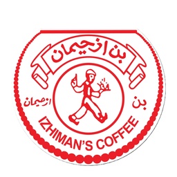 بن ازحيمان 