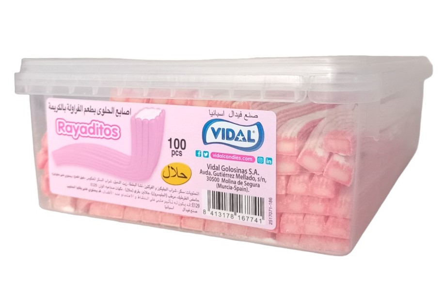 فيدال كاندي اصابع نكهة الفرولة بالكريمة*100
