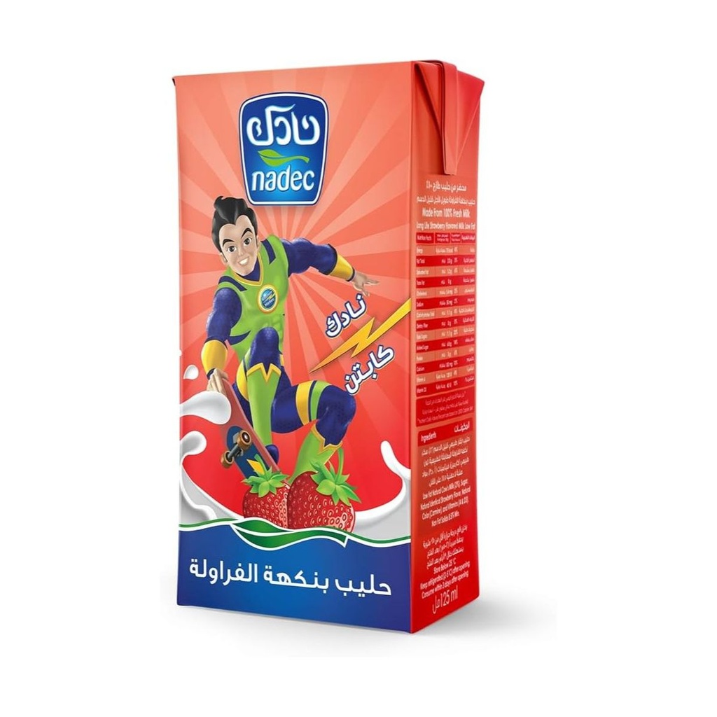 نادك حليب نكهة فراولة 125 مل