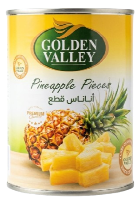 جولدن فالي اناناس قطع 565 غم
