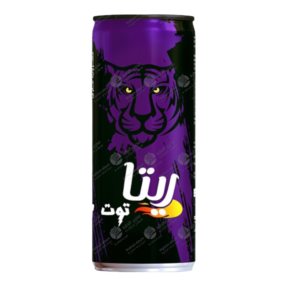 ريتا مشروب غازي توت 240 مل * 30