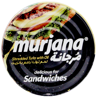 مرجانة تونا حار 120 غم