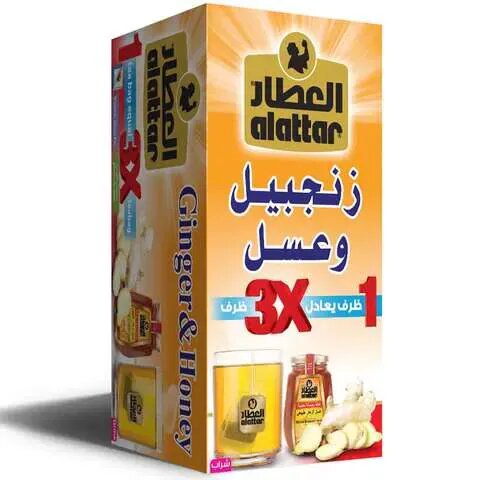 العطار زنجبيل و عسل * 20 ميدالية
