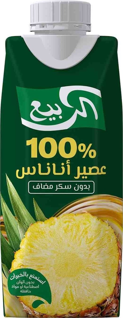 الربيع عصير اناناس 330 مل