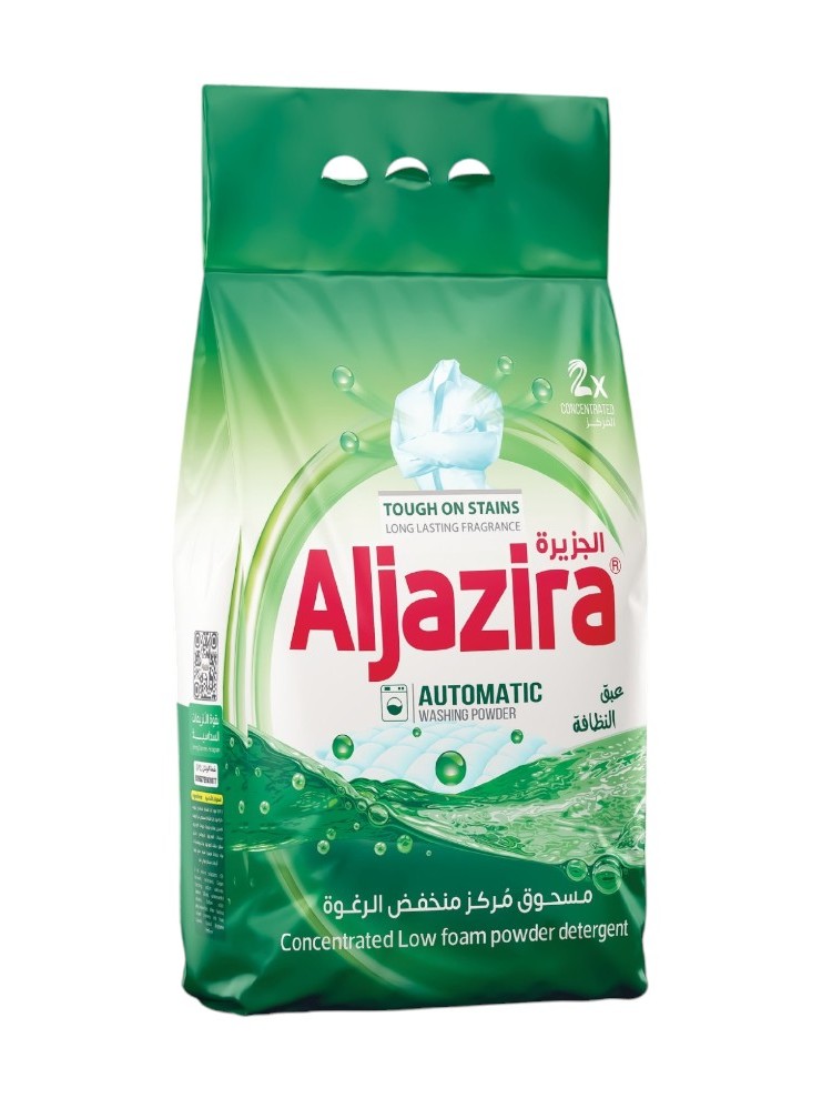 الجزيرة مسحوق غسيل ملابس اخضر  1.2 كغم 