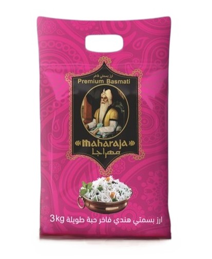 مهراجا ارز حبة طويلة 3 كغم