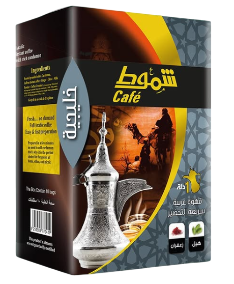 شموط قهوة خليجية سريعة التحضير 23 غم* 10