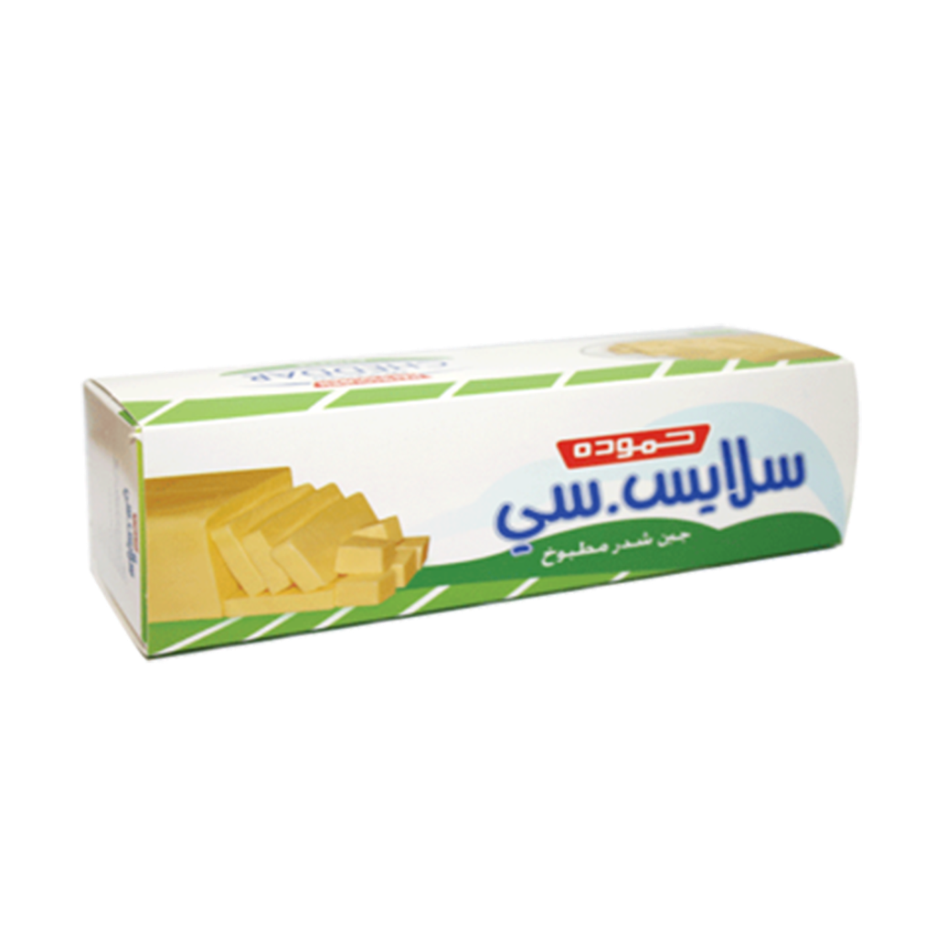حموده سلايسي 450 غ