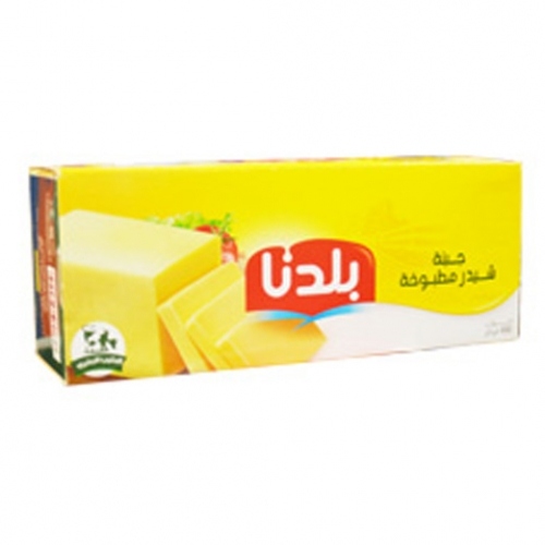 بلدنا جبنة شيدر مطبوخة 900غ