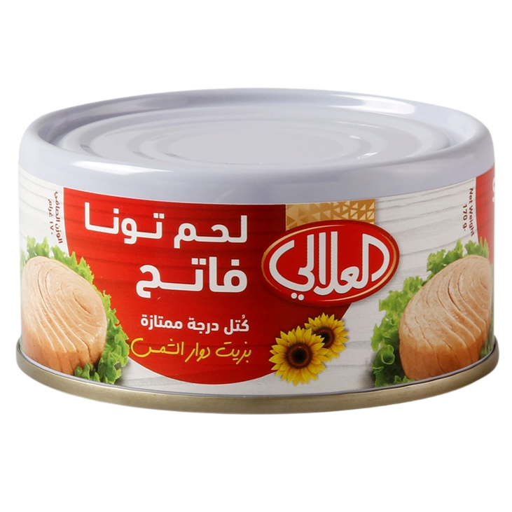 العلالي  تونا بالزيت دوار الشمس فاتح 170غم