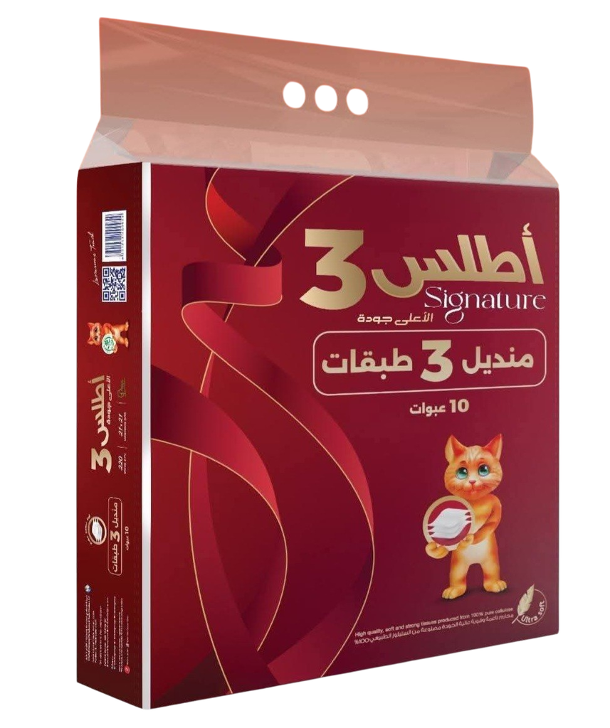 اطلس محارم سحب  جولد 110منديل 4*10حبات