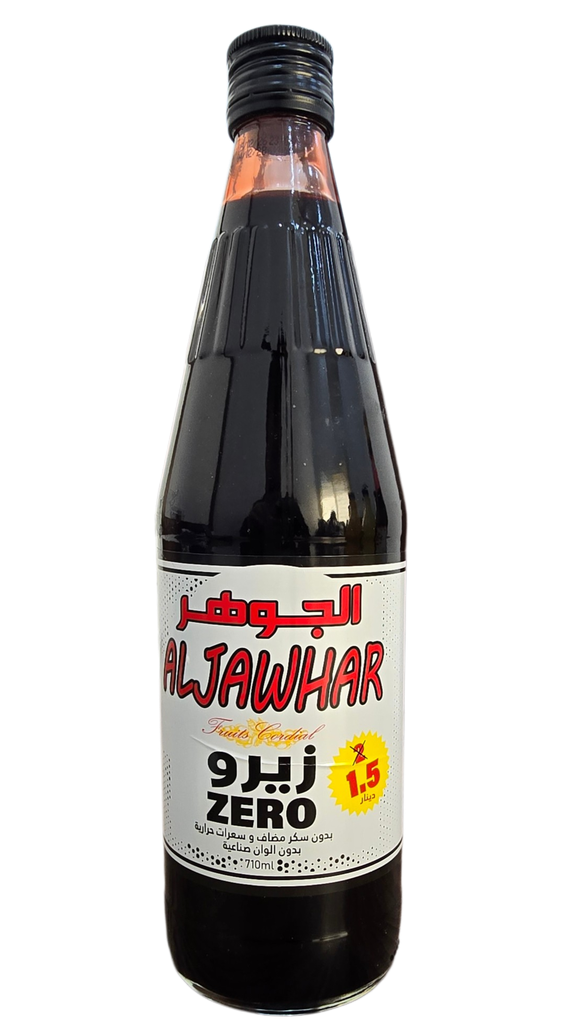 الجوهر عصير مركز زيرو 710مل 