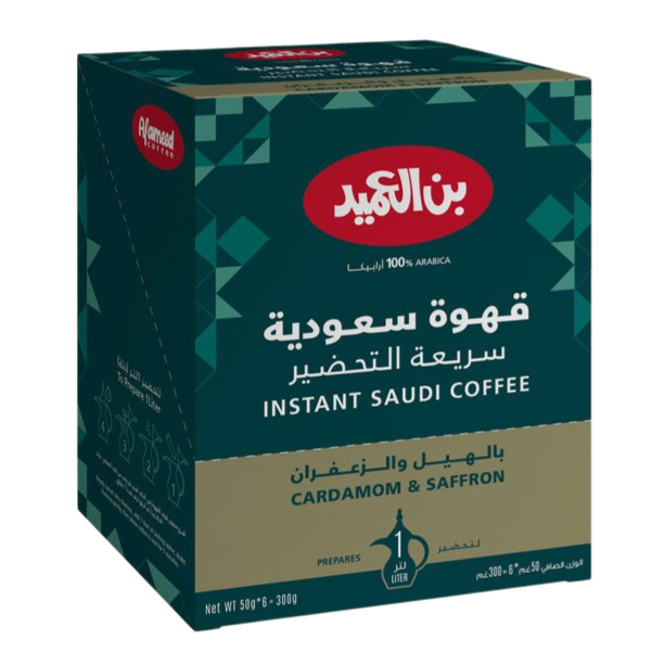 بن العميد قهوة سعودية سريعةالتحضير بالهيل والزعفران 50غم