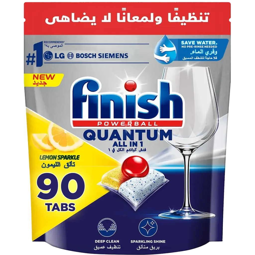 فنش جلاية صحون كوانتوم 90 قرص