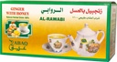 الروابي شراب اعشاب زنجبيل بالعسل  20 كيس * 6