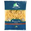 الغزال بنه 300 غم