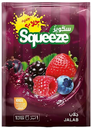 سكويز جلاب 25 غم