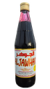 الجوهر عصير مركز 710 مل