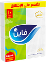 فاين فلافي سحب 300 منديل 