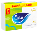 فاين فلافي سحب 200 منديل 3 بكيت 
