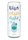 كينزا مياه غازية 250 مل * 30