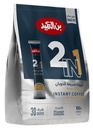 بن العميد 2 في 1 قهوة سريعة الذوبان 20 غم * 30