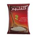 فلفليهم ارز متوسط الحبة احمر 3.3 كغم احمر