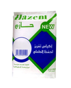 حازم أكياس تفريز طعام (9*16سم )1كغم