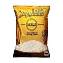 فلفليهم ارز متوسط الحبة ذهبي 3.3 كغم