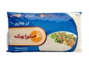صنوايت ارز 1 كغم