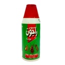 سوبر راجون بودرة ‘‘*12 عبوة