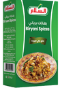 السلام بهارات برياني 80 غم