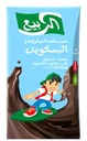 الربيع مطعمات البسكويت 125 مل