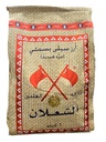 ارز الشعلان 1 كغم