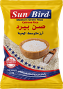 ارز صن بيرد 7 كيلو