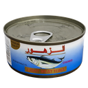 تونا الزهور بالزيت النباتي 160غرام
