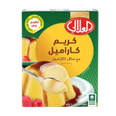 العلالي كريم كاراميل