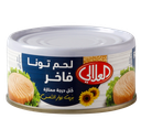 العلالي  تونا بالزيت دوار الشمس 170غم