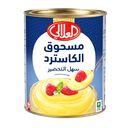 العلالي كاسترد 400غم 