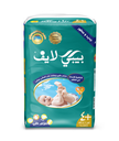 بيبي لايف حفاضات اطفال مقاس (+4) * 40 فوطة