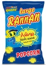 شيبس رنان بوشار بالجبنة 50 غم*30 i