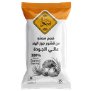 سوا فحم كيس 500 غم ارجيل