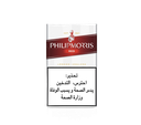 فيليب موريس احمر  ّ