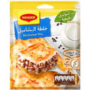 ماجي خلطة البشاميل 70 غم