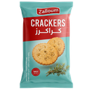 زلوم بسكويت كراكرز بالزعتر 270 غم