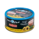 السنبلة تونا خفيفة بزيت دوار الشمس 160 غم